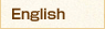 english