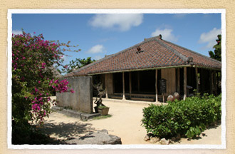 The old Shimabukuro house