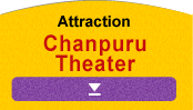 champuru Theater