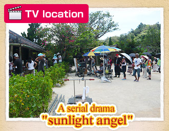 Serial drama "sunlight angel"