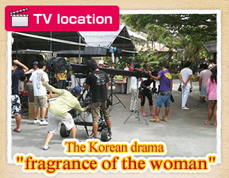 Korean drama "flavor of woman"