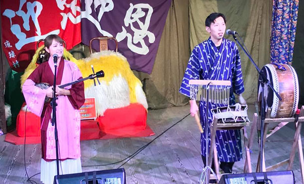 Shimauta Okinawan Song Live Performance 1
