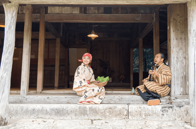 『芋ぬ時代』 ～今に伝わる歌と踊り 琉球の原風景を訪ねる旅～