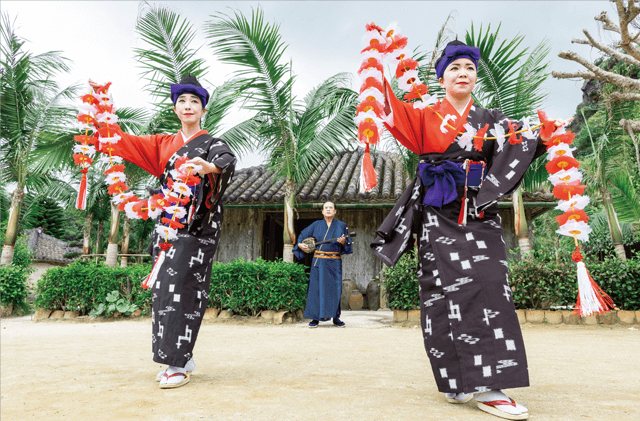 『国頭さばくい』 〜今に伝わる歌と踊り 琉球の原風景を訪ねる旅〜