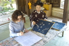Indigo dyeing