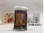 【事前予約限定割引商品】琉球村に行ってきました!セット