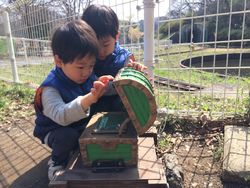 芸能・生活文化体験 【リアル宝探し】大冒険ラリーハント おひとり