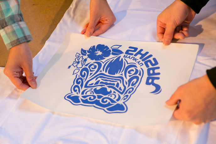 芸能・生活文化体験 オリジナルTシャツ作り